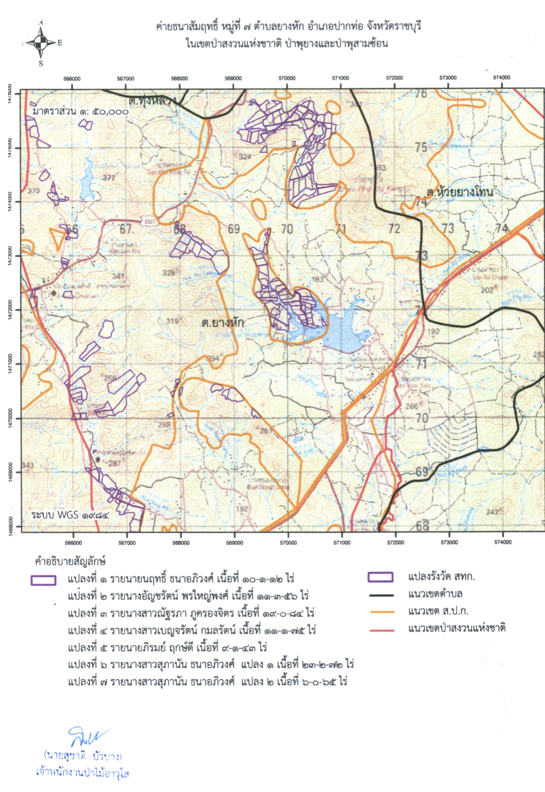 camp_20260611_52d9f142c693.png