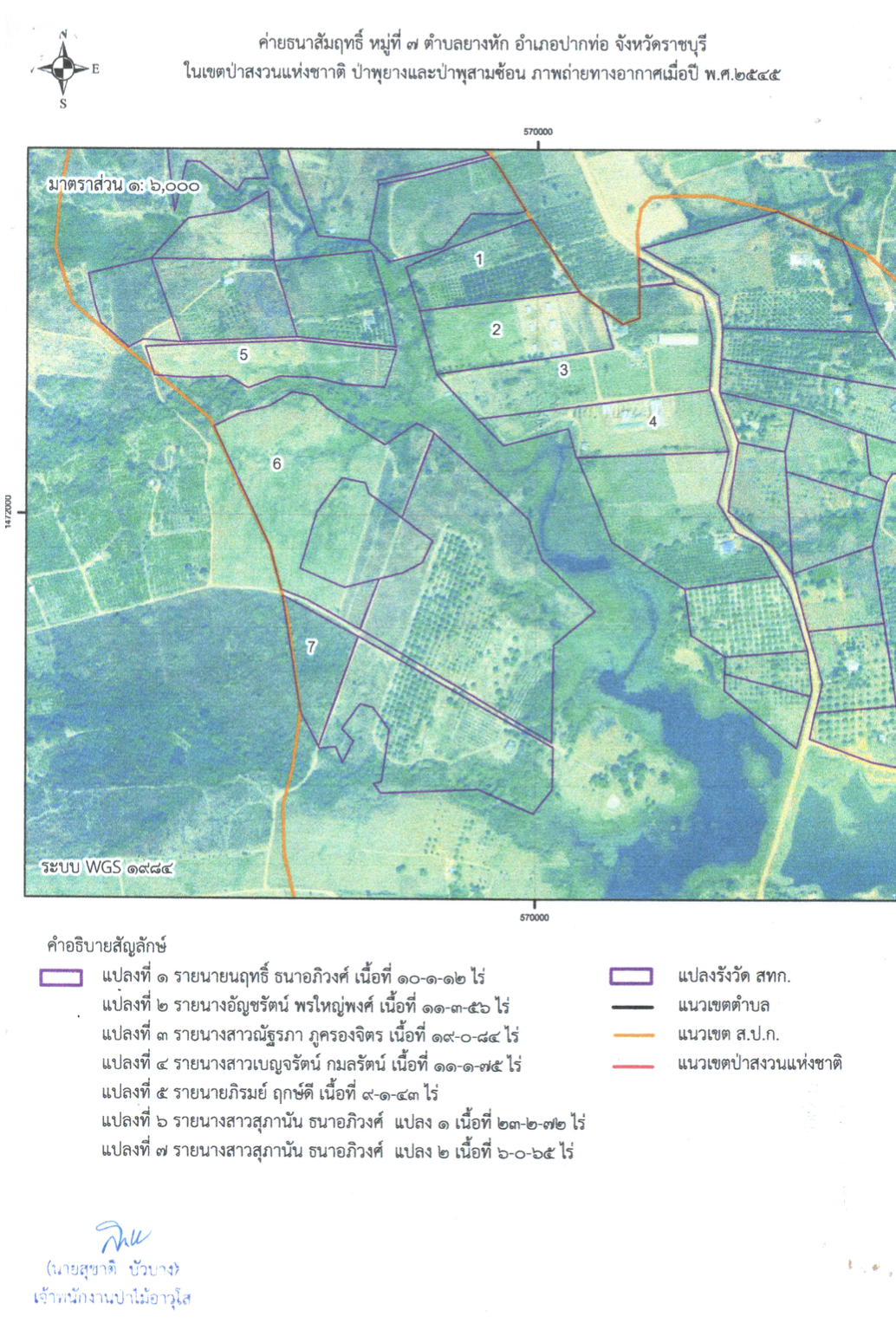 camp_20260611_b6d5351e3b7d.png
