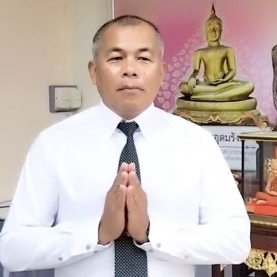 รูปผู้อำนวยการ