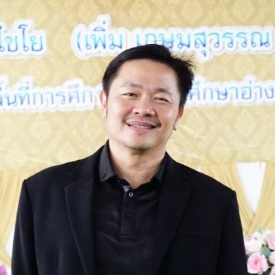 รูปผู้อำนวยการ