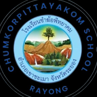 รูปผู้อำนวยการ