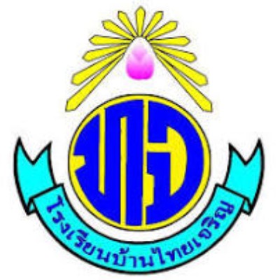 รูปผู้อำนวยการ