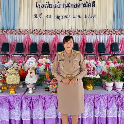 รูปผู้อำนวยการ