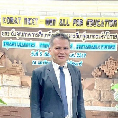 รูปผู้อำนวยการ