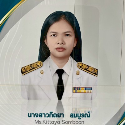 รูปผู้อำนวยการ