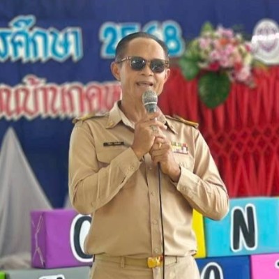 รูปผู้อำนวยการ