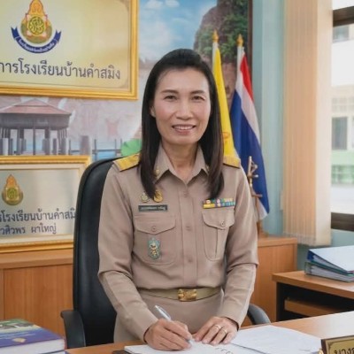 รูปผู้อำนวยการ