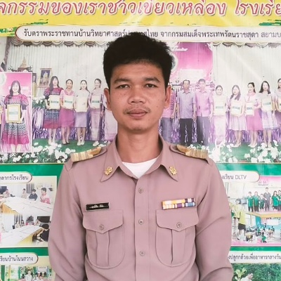 รูปผู้อำนวยการ