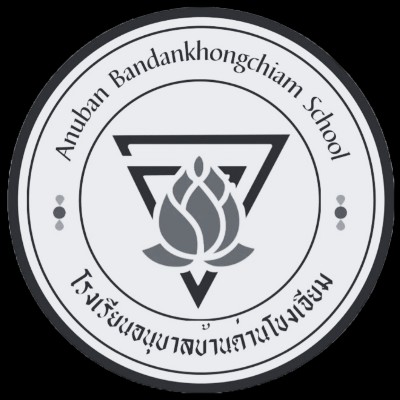 รูปผู้อำนวยการ