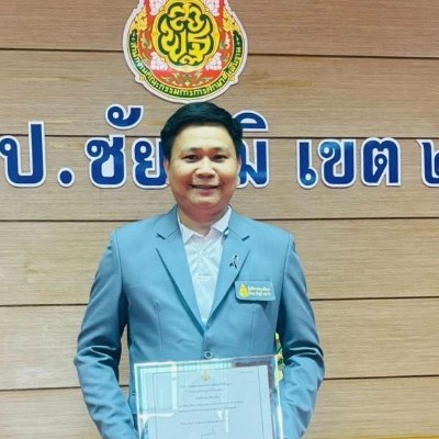 รูปผู้อำนวยการ