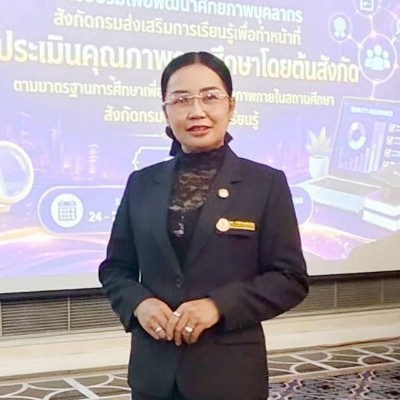 รูปผู้อำนวยการ
