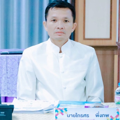 รูปผู้อำนวยการ