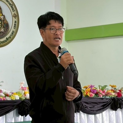 รูปผู้อำนวยการ