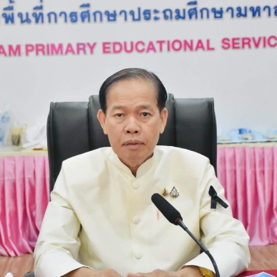 รูปผู้อำนวยการ