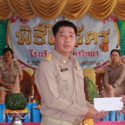 รูปผู้อำนวยการ