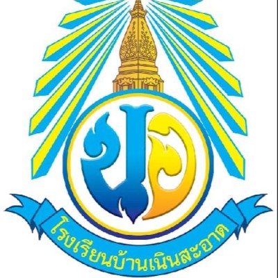 รูปผู้อำนวยการ