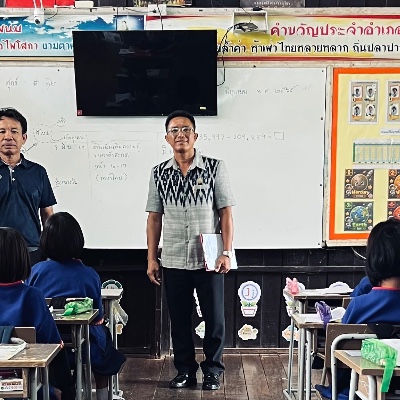 รูปผู้อำนวยการ