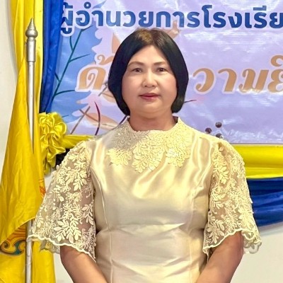 รูปผู้อำนวยการ