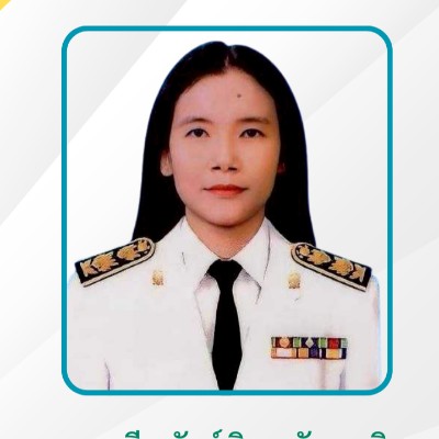 รูปผู้อำนวยการ