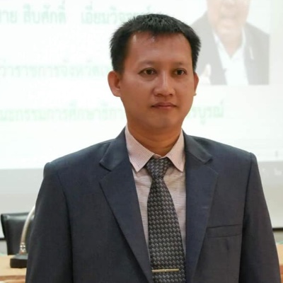 รูปผู้อำนวยการ