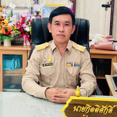 รูปผู้อำนวยการ