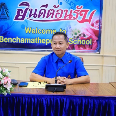 รูปผู้อำนวยการ
