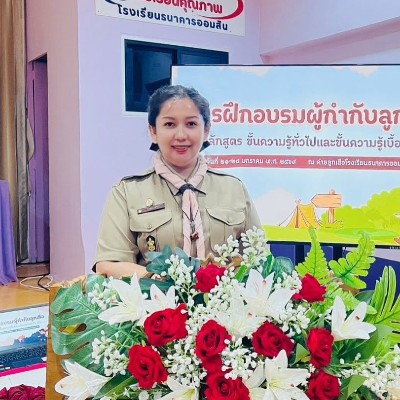 รูปผู้อำนวยการ