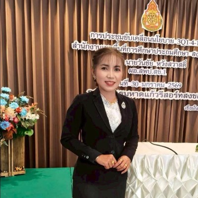 รูปผู้อำนวยการ