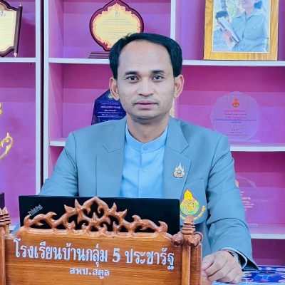 รูปผู้อำนวยการ