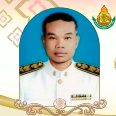 รูปผู้อำนวยการ
